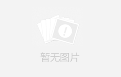 在選擇振動篩時，只要根據(jù)自己的篩分需求選擇